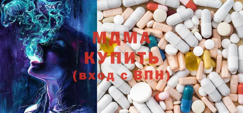 блэк спрут как войти  Владикавказ  MDMA молли 